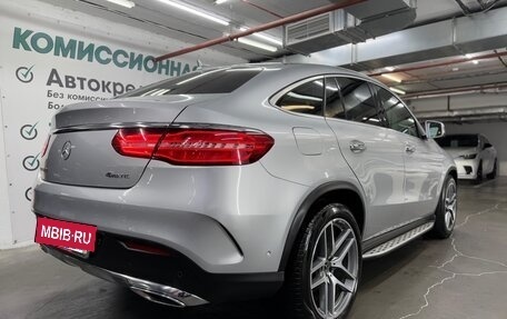 Mercedes-Benz GLE, 2017 год, 5 298 000 рублей, 13 фотография