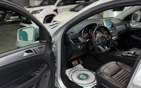 Mercedes-Benz GLE, 2017 год, 5 298 000 рублей, 20 фотография
