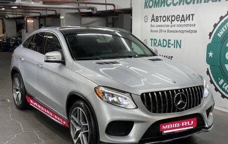 Mercedes-Benz GLE, 2017 год, 5 298 000 рублей, 4 фотография
