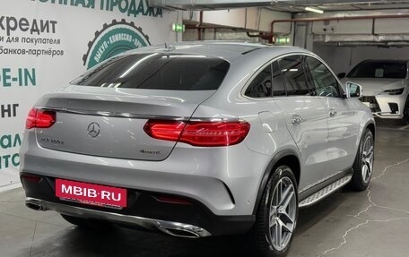 Mercedes-Benz GLE, 2017 год, 5 298 000 рублей, 12 фотография