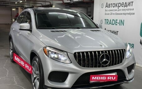 Mercedes-Benz GLE, 2017 год, 5 298 000 рублей, 18 фотография