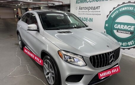 Mercedes-Benz GLE, 2017 год, 5 298 000 рублей, 17 фотография