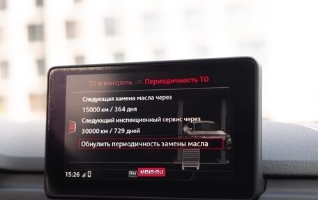 Audi A5, 2016 год, 3 500 000 рублей, 17 фотография