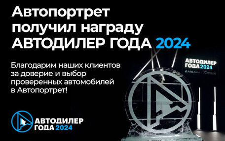 Geely Atlas, 2022 год, 1 999 000 рублей, 2 фотография