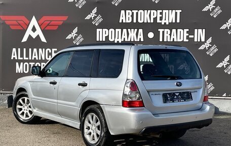 Subaru Forester, 2006 год, 785 000 рублей, 4 фотография