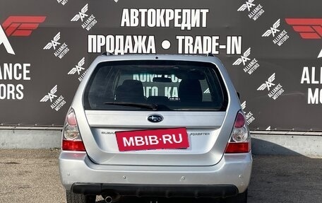 Subaru Forester, 2006 год, 785 000 рублей, 5 фотография