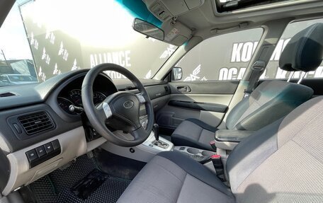 Subaru Forester, 2006 год, 785 000 рублей, 8 фотография