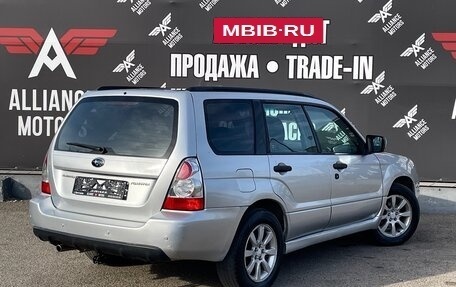Subaru Forester, 2006 год, 785 000 рублей, 7 фотография