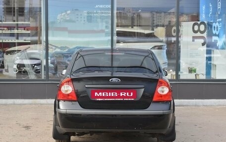 Ford Focus II рестайлинг, 2007 год, 420 000 рублей, 6 фотография