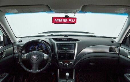 Subaru Forester, 2011 год, 1 495 000 рублей, 9 фотография