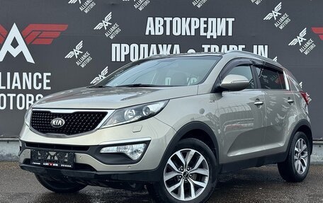 KIA Sportage III, 2014 год, 1 560 000 рублей, 3 фотография