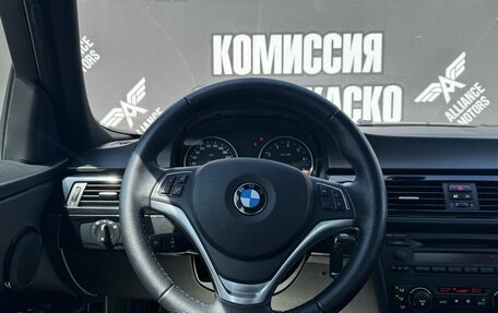 BMW 3 серия, 2006 год, 1 075 000 рублей, 13 фотография