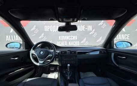 BMW 3 серия, 2006 год, 1 075 000 рублей, 12 фотография