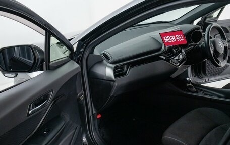 Toyota C-HR I рестайлинг, 2018 год, 1 945 000 рублей, 10 фотография