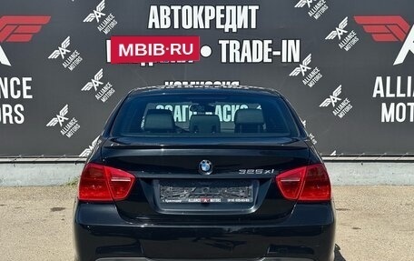 BMW 3 серия, 2006 год, 1 075 000 рублей, 5 фотография