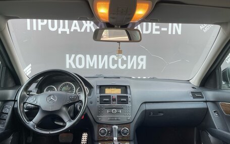 Mercedes-Benz C-Класс, 2007 год, 985 000 рублей, 12 фотография