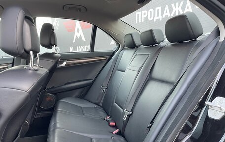 Mercedes-Benz C-Класс, 2007 год, 985 000 рублей, 9 фотография