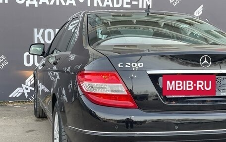 Mercedes-Benz C-Класс, 2007 год, 985 000 рублей, 7 фотография