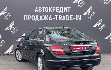 Mercedes-Benz C-Класс, 2007 год, 985 000 рублей, 4 фотография