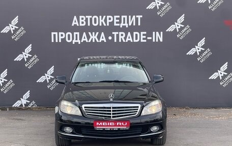 Mercedes-Benz C-Класс, 2007 год, 985 000 рублей, 2 фотография