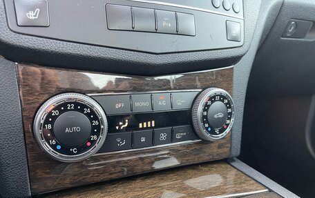 Mercedes-Benz C-Класс, 2007 год, 985 000 рублей, 14 фотография