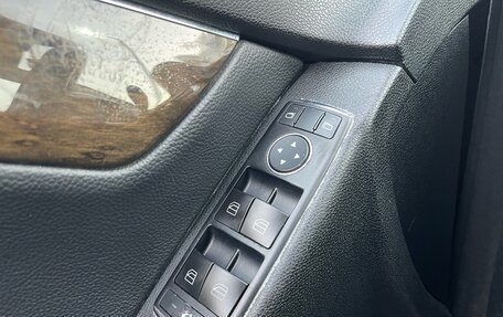 Mercedes-Benz C-Класс, 2007 год, 985 000 рублей, 16 фотография