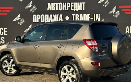 Toyota RAV4, 2011 год, 1 515 000 рублей, 4 фотография