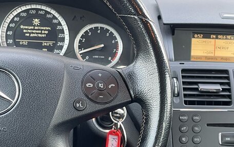 Mercedes-Benz C-Класс, 2007 год, 985 000 рублей, 19 фотография
