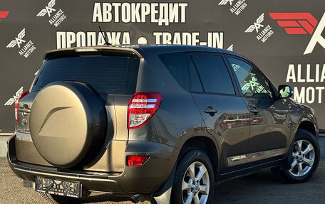 Toyota RAV4, 2011 год, 1 515 000 рублей, 7 фотография