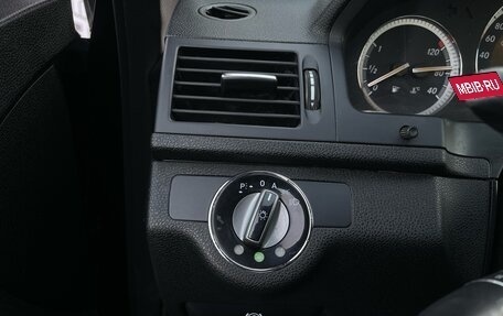 Mercedes-Benz C-Класс, 2007 год, 985 000 рублей, 15 фотография