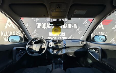 Toyota RAV4, 2011 год, 1 515 000 рублей, 12 фотография