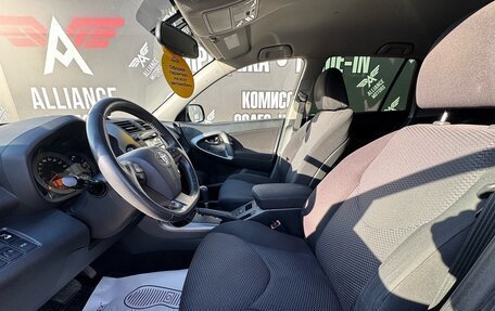 Toyota RAV4, 2011 год, 1 515 000 рублей, 10 фотография
