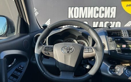 Toyota RAV4, 2011 год, 1 515 000 рублей, 13 фотография