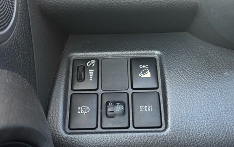 Toyota RAV4, 2011 год, 1 515 000 рублей, 20 фотография