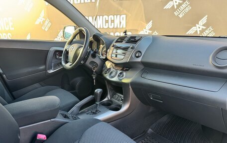 Toyota RAV4, 2011 год, 1 515 000 рублей, 25 фотография
