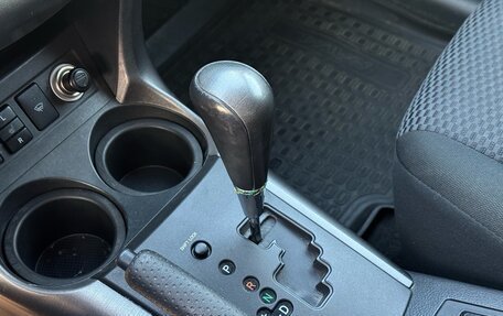 Toyota RAV4, 2011 год, 1 515 000 рублей, 26 фотография