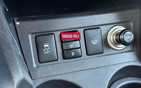 Toyota RAV4, 2011 год, 1 515 000 рублей, 22 фотография