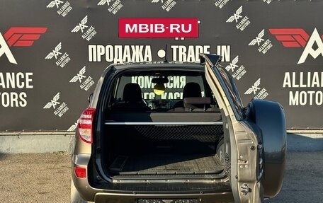 Toyota RAV4, 2011 год, 1 515 000 рублей, 6 фотография