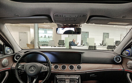 Mercedes-Benz E-Класс, 2016 год, 2 870 000 рублей, 14 фотография