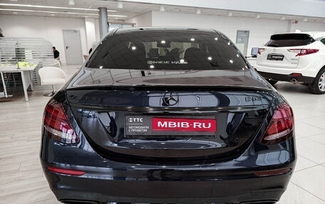 Mercedes-Benz E-Класс, 2016 год, 2 870 000 рублей, 6 фотография