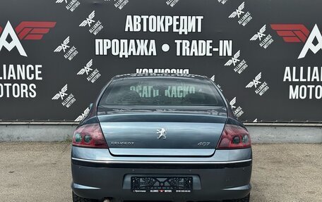 Peugeot 407, 2005 год, 465 000 рублей, 5 фотография
