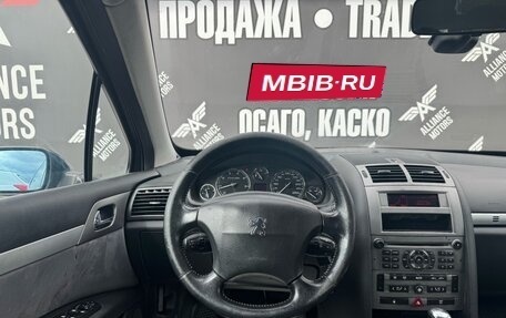 Peugeot 407, 2005 год, 465 000 рублей, 11 фотография