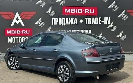 Peugeot 407, 2005 год, 465 000 рублей, 4 фотография