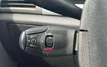 Peugeot 407, 2005 год, 465 000 рублей, 13 фотография