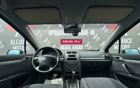 Peugeot 407, 2005 год, 465 000 рублей, 10 фотография