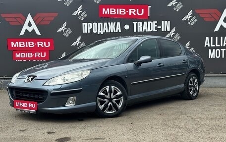 Peugeot 407, 2005 год, 465 000 рублей, 3 фотография