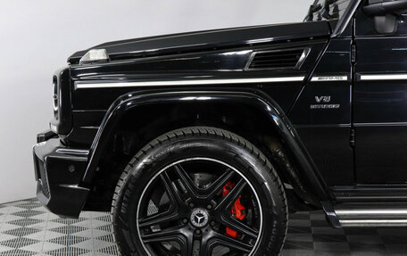 Mercedes-Benz G-Класс AMG, 2013 год, 5 700 000 рублей, 10 фотография