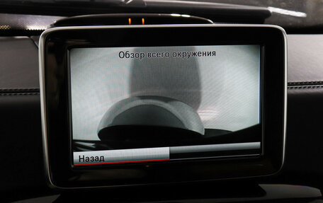 Mercedes-Benz G-Класс AMG, 2013 год, 5 700 000 рублей, 15 фотография