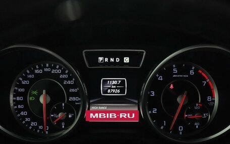 Mercedes-Benz G-Класс AMG, 2013 год, 5 700 000 рублей, 13 фотография