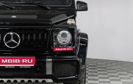 Mercedes-Benz G-Класс AMG, 2013 год, 5 700 000 рублей, 9 фотография